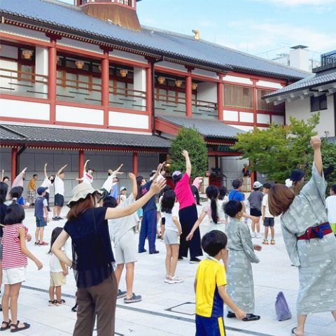 Radio Gymnastics at Dogo Onsen Annex Asuka Yu（出典ページの画像）